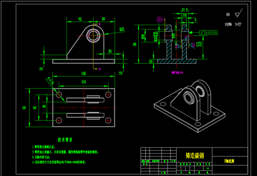 五轴立式机床液压系统（SW+CAD+说明）缩略图